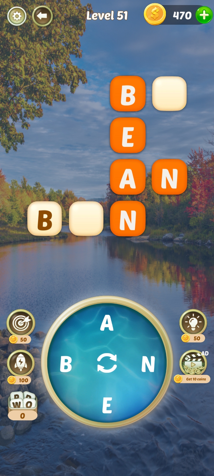 Legend Words English Screenshot 2