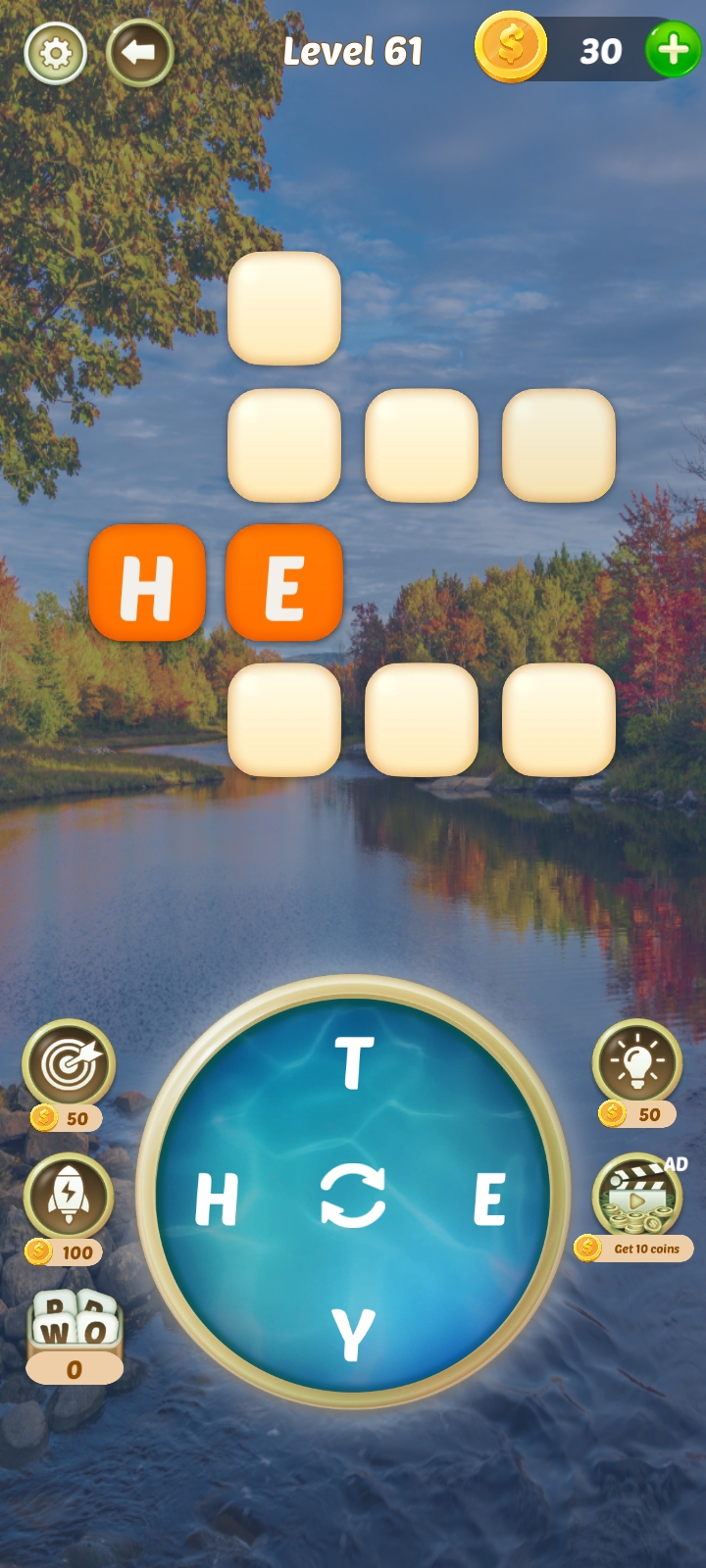 Legend Words English Screenshot 3