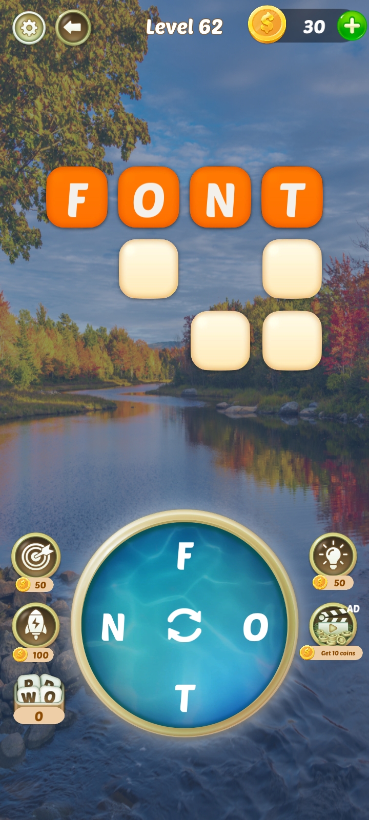 Legend Words English Screenshot 4